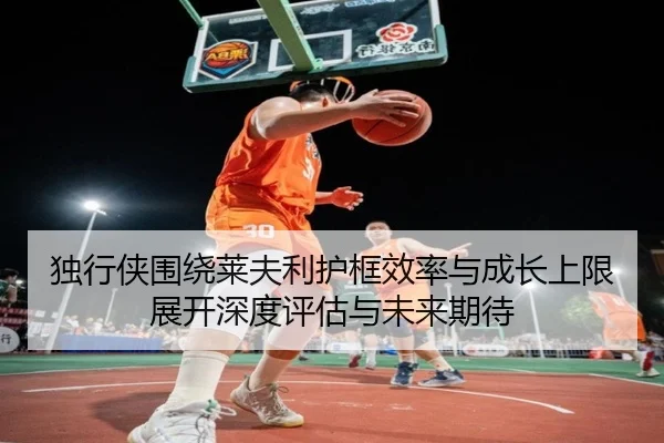 img_1782245525832_2374_1_486.jpg